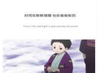 上海梵松酒店管理有限公司