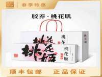 上海梵松酒店管理有限公司