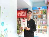 上海梵松酒店管理有限公司
