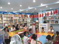上海梵松酒店管理有限公司