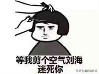 上海梵松酒店管理有限公司