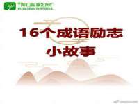 上海梵松酒店管理有限公司