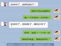 上海梵松酒店管理有限公司
