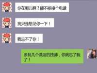 上海梵松酒店管理有限公司