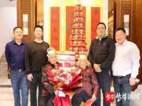 上海梵松酒店管理有限公司