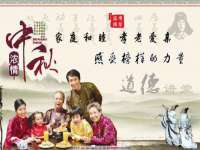 上海梵松酒店管理有限公司