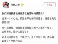 上海梵松酒店管理有限公司