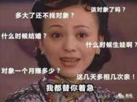 上海梵松酒店管理有限公司