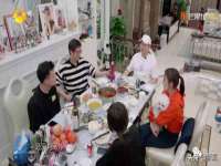 上海梵松酒店管理有限公司