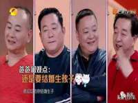 上海梵松酒店管理有限公司