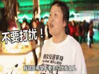 上海梵松酒店管理有限公司