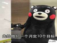 上海梵松酒店管理有限公司
