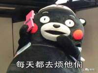 上海梵松酒店管理有限公司