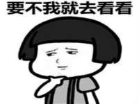 上海梵松酒店管理有限公司
