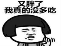 上海梵松酒店管理有限公司