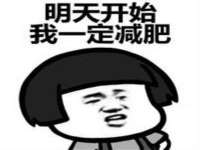 上海梵松酒店管理有限公司