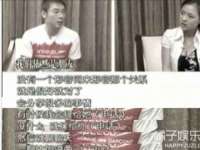 上海梵松酒店管理有限公司