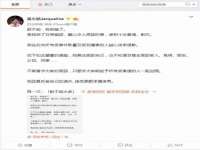 上海梵松酒店管理有限公司