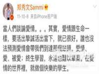 上海梵松酒店管理有限公司