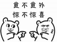 上海梵松酒店管理有限公司