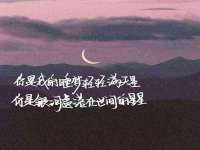 上海梵松酒店管理有限公司