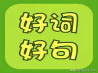 上海梵松酒店管理有限公司
