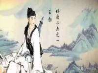 上海梵松酒店管理有限公司
