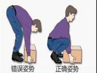 上海梵松酒店管理有限公司