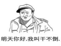 上海梵松酒店管理有限公司