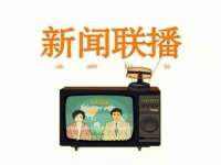上海梵松酒店管理有限公司