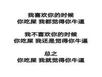 上海梵松酒店管理有限公司