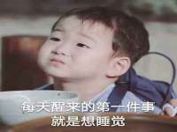 上海梵松酒店管理有限公司