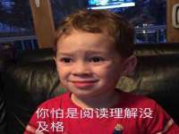 上海梵松酒店管理有限公司