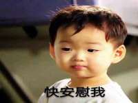 上海梵松酒店管理有限公司