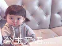 上海梵松酒店管理有限公司