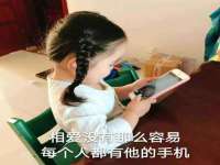 上海梵松酒店管理有限公司