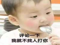 上海梵松酒店管理有限公司