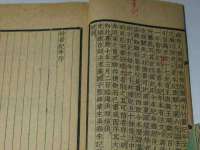 上海梵松酒店管理有限公司