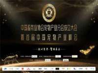 上海梵松酒店管理有限公司