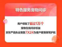 上海梵松酒店管理有限公司