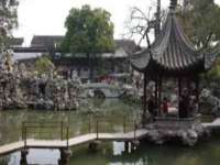 上海梵松酒店管理有限公司