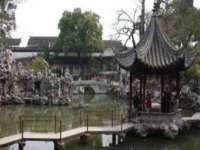 上海梵松酒店管理有限公司