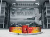 上海梵松酒店管理有限公司