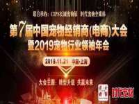 上海梵松酒店管理有限公司