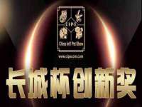 上海梵松酒店管理有限公司