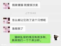 上海梵松酒店管理有限公司