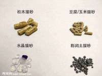 上海梵松酒店管理有限公司