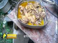 上海梵松酒店管理有限公司