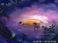 上海梵松酒店管理有限公司