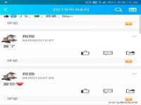 上海梵松酒店管理有限公司